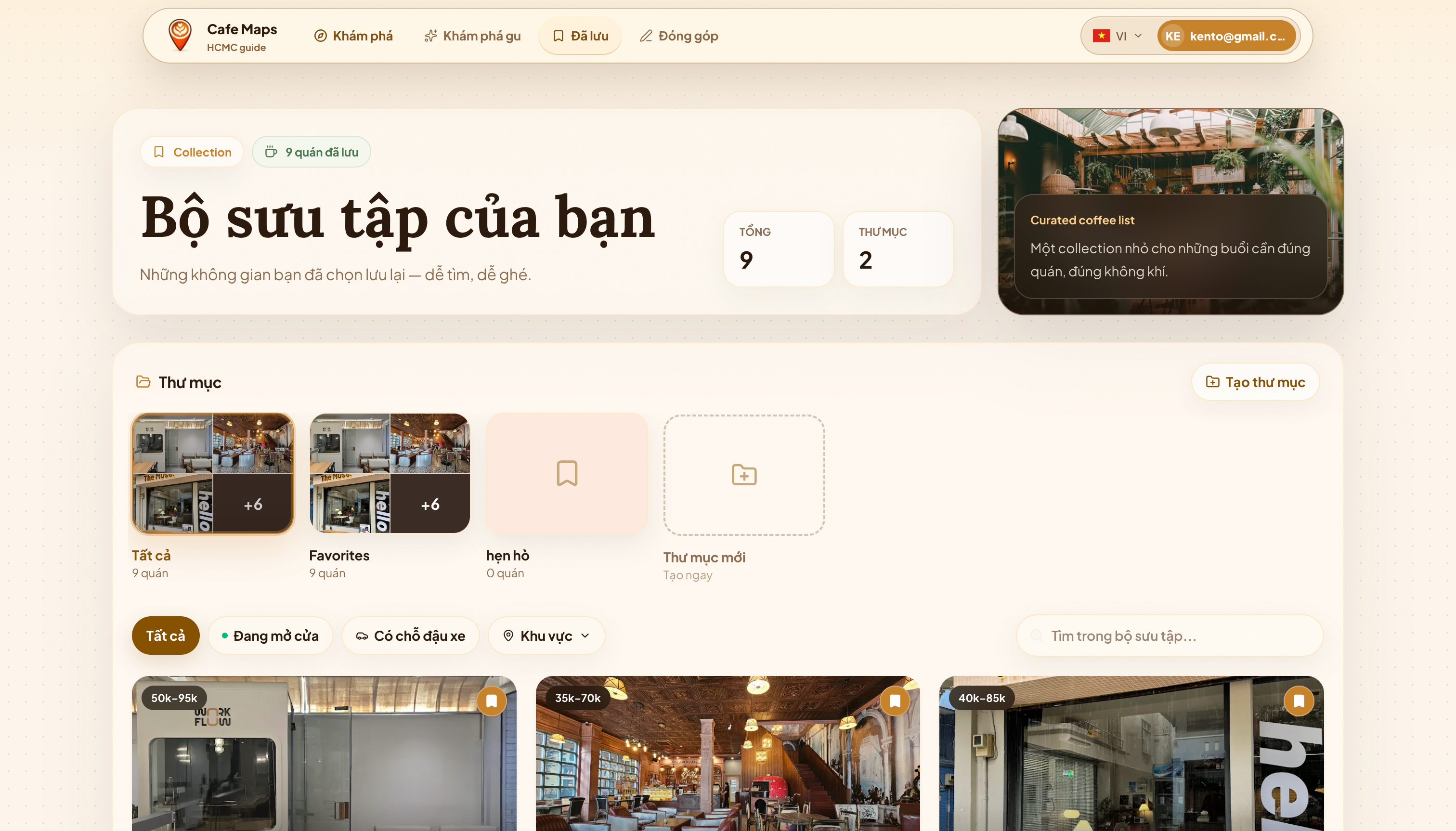 CafeMaps cafe detail page with photo gallery and place information