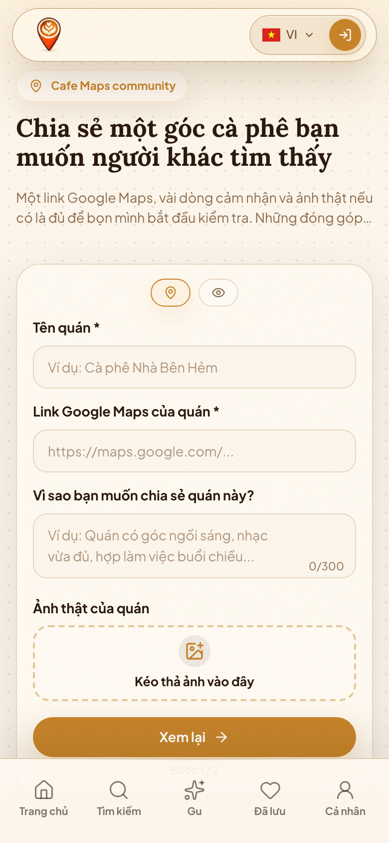 CafeMaps mobile contribution form for sharing a cafe